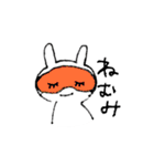 うさぎの使いやすいスタンプ（個別スタンプ：27）