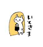うさぎの使いやすいスタンプ（個別スタンプ：28）