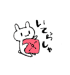 うさぎの使いやすいスタンプ（個別スタンプ：29）
