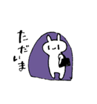 うさぎの使いやすいスタンプ（個別スタンプ：30）