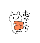 うさぎの使いやすいスタンプ（個別スタンプ：31）