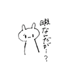 うさぎの使いやすいスタンプ（個別スタンプ：38）