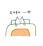 むにゃむにゃねこちゃん（個別スタンプ：17）