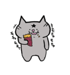 ほしねこユリアン 冬（個別スタンプ：2）