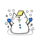 ほしねこユリアン 冬（個別スタンプ：4）