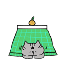 ほしねこユリアン 冬（個別スタンプ：5）