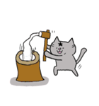 ほしねこユリアン 冬（個別スタンプ：12）