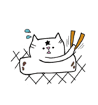 ほしねこユリアン 冬（個別スタンプ：13）