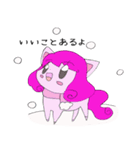 こと絵もん お絵かきダイスキ5（個別スタンプ：2）