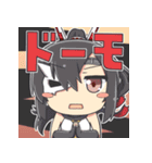 アズールレーン非公式補填スタンプ（個別スタンプ：1）