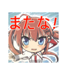 アズールレーン非公式補填スタンプ（個別スタンプ：4）