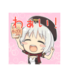 アズールレーン非公式補填スタンプ（個別スタンプ：6）