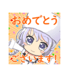 アズールレーン非公式補填スタンプ（個別スタンプ：7）