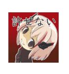 アズールレーン非公式補填スタンプ（個別スタンプ：11）