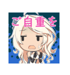 アズールレーン非公式補填スタンプ（個別スタンプ：13）