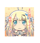 アズールレーン非公式補填スタンプ（個別スタンプ：14）