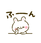 うさぎのほいっぷ♡まいにち言葉（個別スタンプ：34）