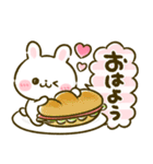 うさぎのほいっぷ♡まいにち言葉（個別スタンプ：36）