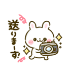 うさぎのほいっぷ♡まいにち言葉（個別スタンプ：38）