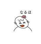 #国民の親友 ゆみちゃん2（個別スタンプ：3）
