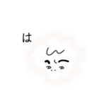 #国民の親友 ゆみちゃん2（個別スタンプ：5）
