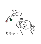 #国民の親友 ゆみちゃん2（個別スタンプ：8）