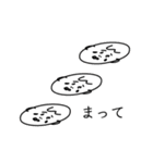 #国民の親友 ゆみちゃん2（個別スタンプ：9）