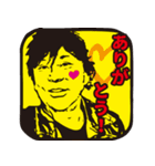 大仁田厚かすれ判子風（個別スタンプ：4）