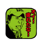 大仁田厚かすれ判子風（個別スタンプ：9）