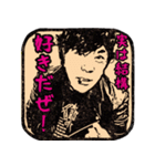 大仁田厚かすれ判子風（個別スタンプ：11）
