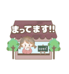 可愛い大人が使うスタンプ（個別スタンプ：3）