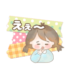 可愛い大人が使うスタンプ（個別スタンプ：4）