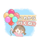 可愛い大人が使うスタンプ（個別スタンプ：6）