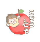 可愛い大人が使うスタンプ（個別スタンプ：9）