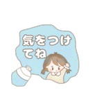可愛い大人が使うスタンプ（個別スタンプ：10）