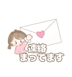 可愛い大人が使うスタンプ（個別スタンプ：11）