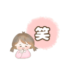 可愛い大人が使うスタンプ（個別スタンプ：12）