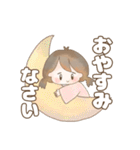 可愛い大人が使うスタンプ（個別スタンプ：14）