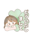 可愛い大人が使うスタンプ（個別スタンプ：15）
