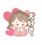 可愛い大人が使うスタンプ（個別スタンプ：16）