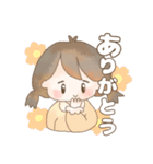 可愛い大人が使うスタンプ（個別スタンプ：17）