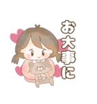 可愛い大人が使うスタンプ（個別スタンプ：18）