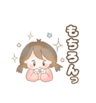 可愛い大人が使うスタンプ（個別スタンプ：19）