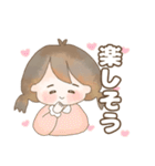 可愛い大人が使うスタンプ（個別スタンプ：21）