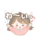可愛い大人が使うスタンプ（個別スタンプ：22）