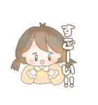 可愛い大人が使うスタンプ（個別スタンプ：25）
