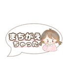 可愛い大人が使うスタンプ（個別スタンプ：34）