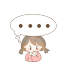 可愛い大人が使うスタンプ（個別スタンプ：36）