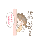 可愛い大人が使うスタンプ（個別スタンプ：38）