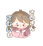 可愛い大人が使うスタンプ（個別スタンプ：40）